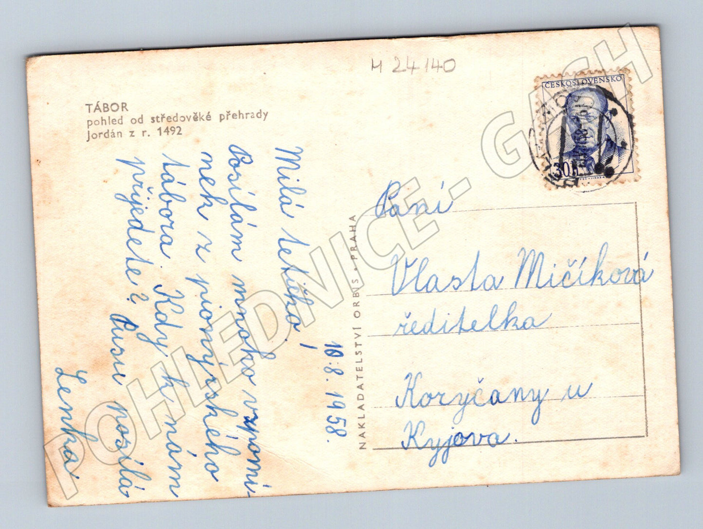 Pohlednice Tábor pohled od přehrady Jordan 1958 (M24140)
