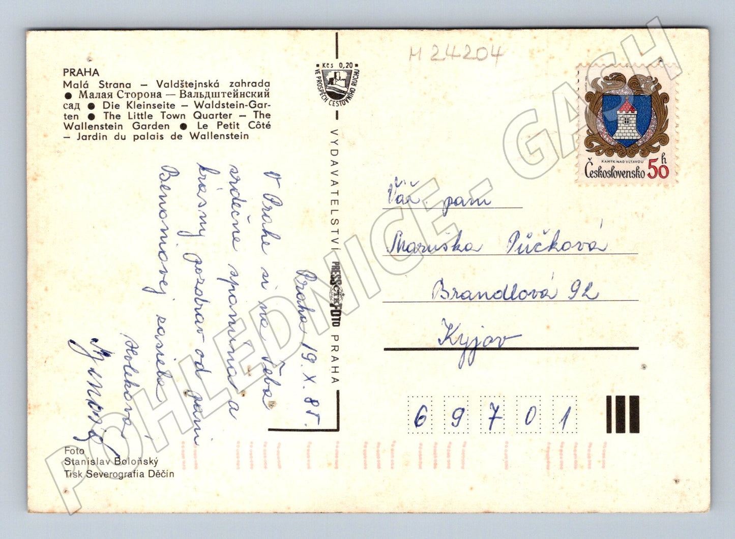 Pohlednice Praha Valdštejnská zahrada 1985 (M24204)