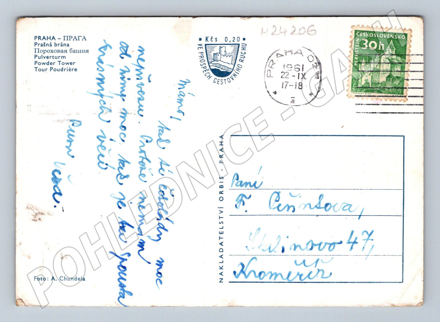 Pohlednice Praha Prašná brána 1961 (M24206)