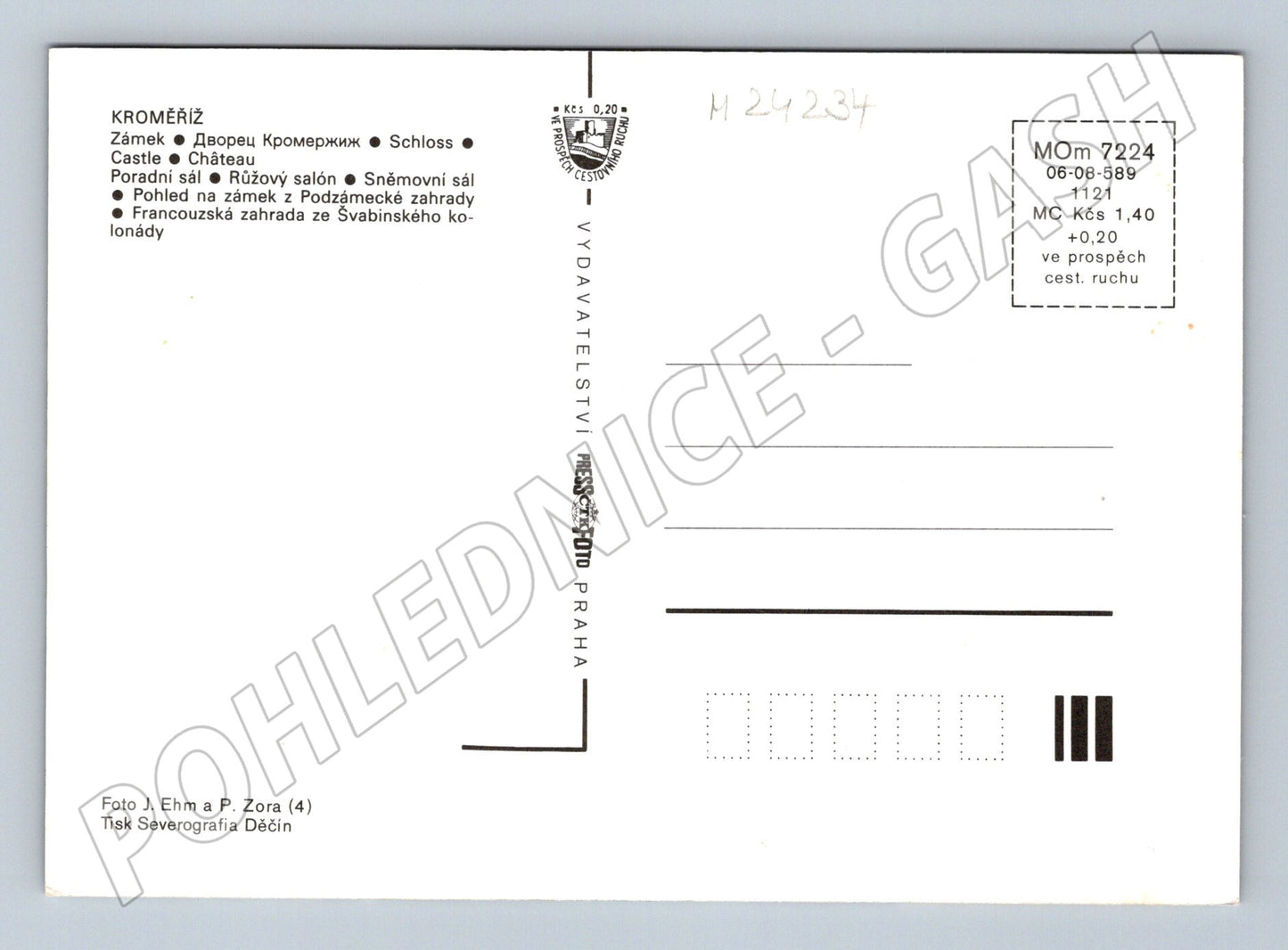 Pohlednice Kroměříž zámek interiéry a zahrada (M24234)