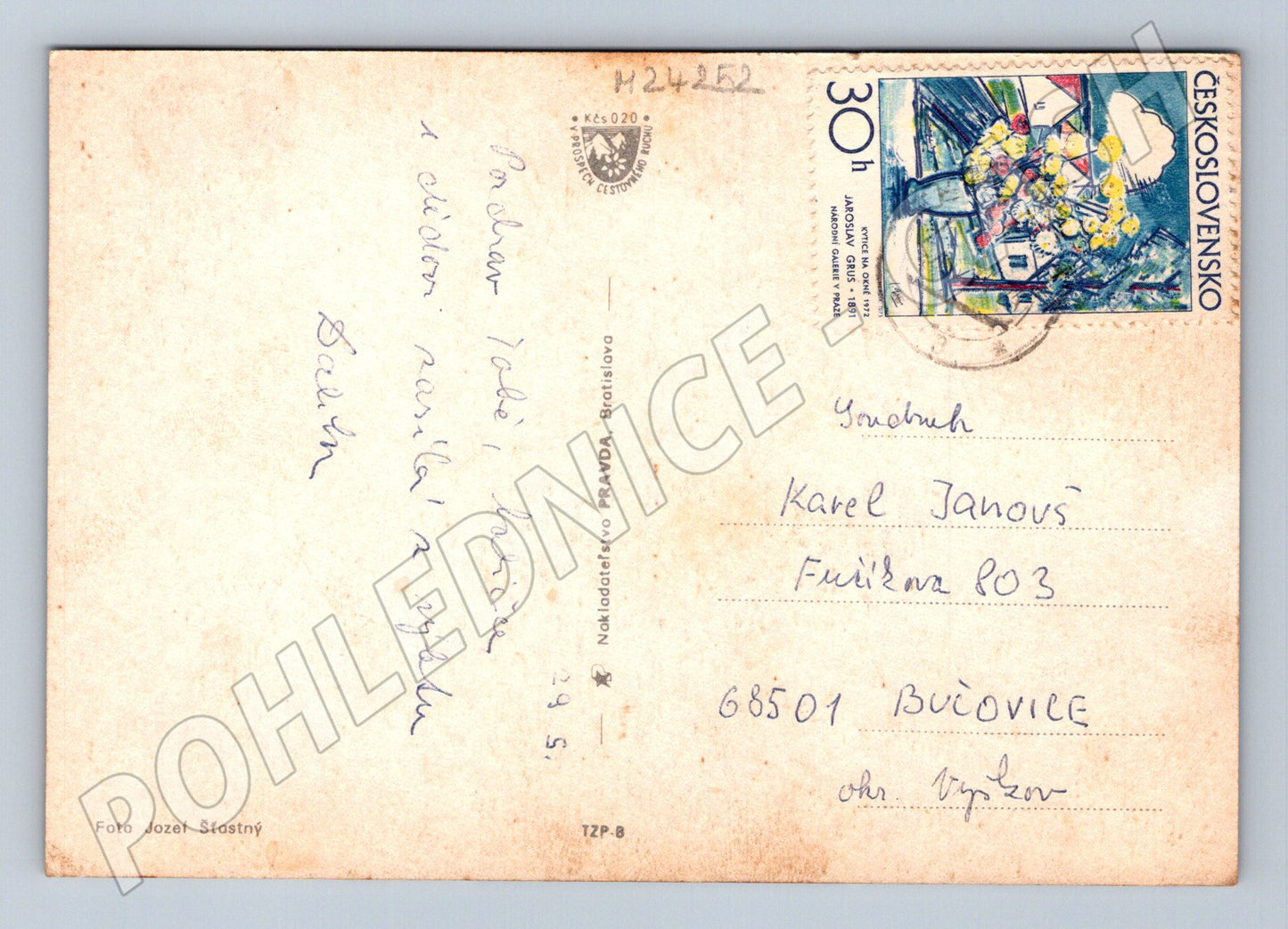 Pohlednice Slovensko Kremnica více motivů 1971 (M24252)