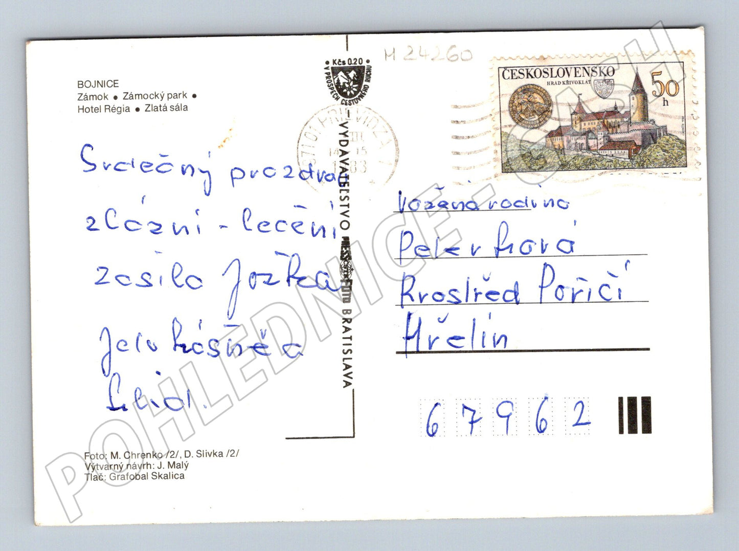 Pohlednice Slovensko Bojnice zámek a hotel (M24260)