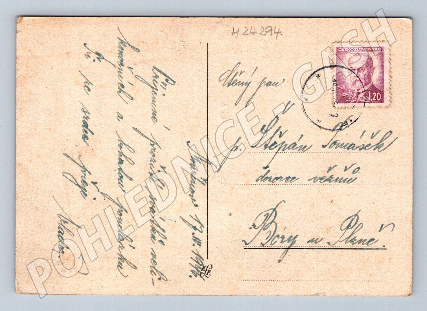 Pohlednice velikonoční vejce konvalinky 1918 (M24294)