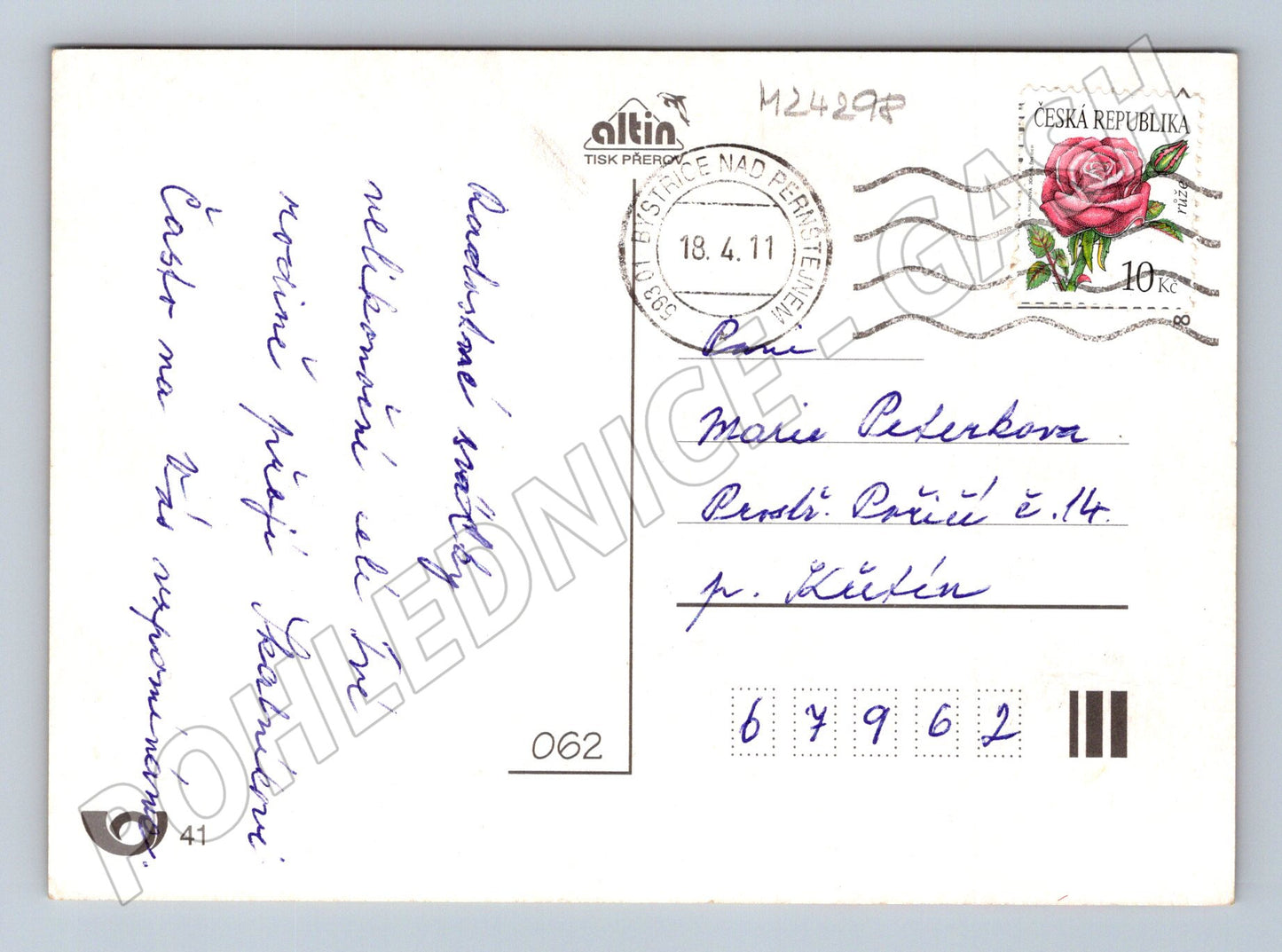 Pohlednice Velikonoční motiv kuřátko a květiny 2011 (M24298)