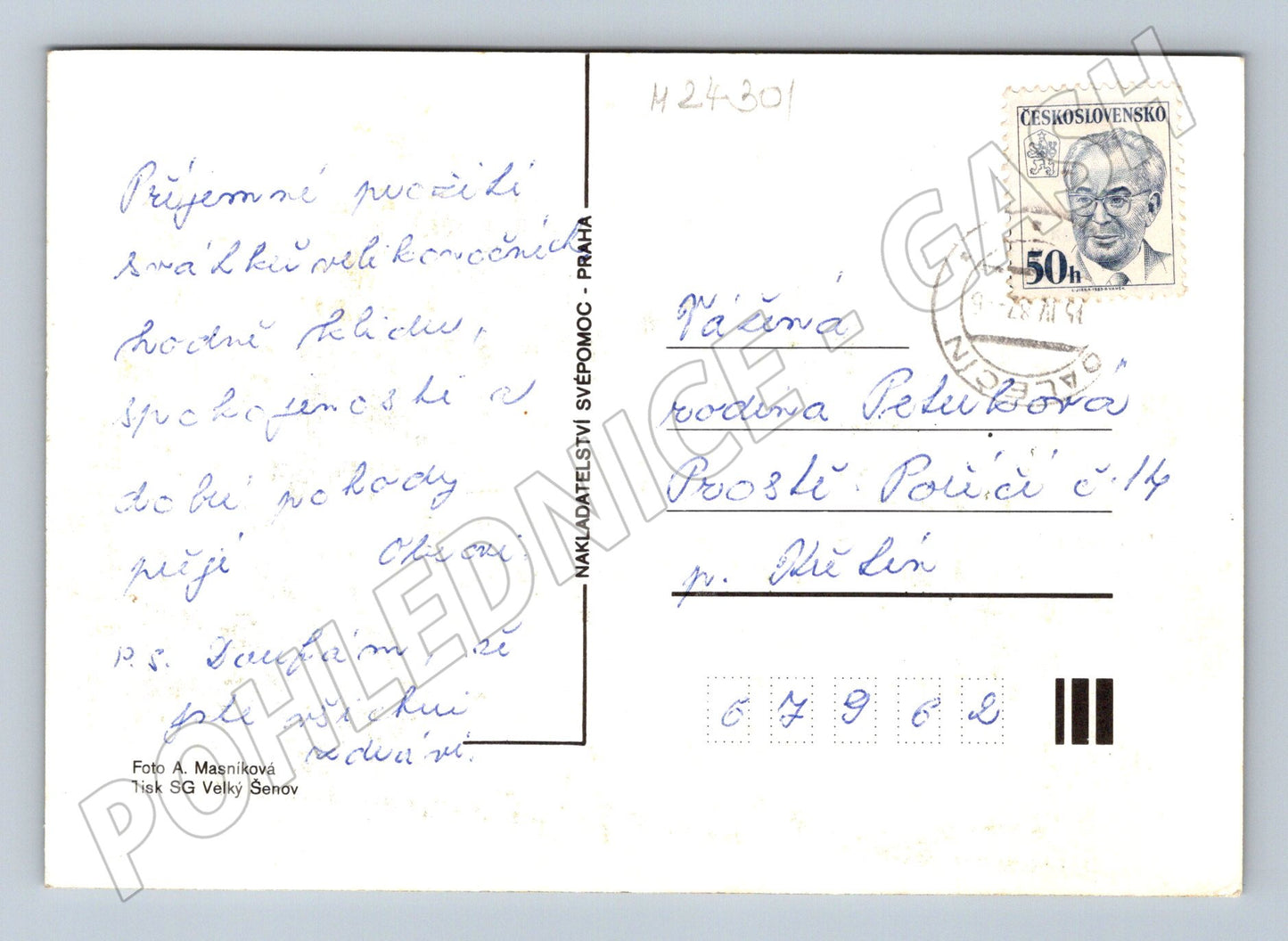 Pohlednice Velikonoce vejce květiny 1979 (M24301)