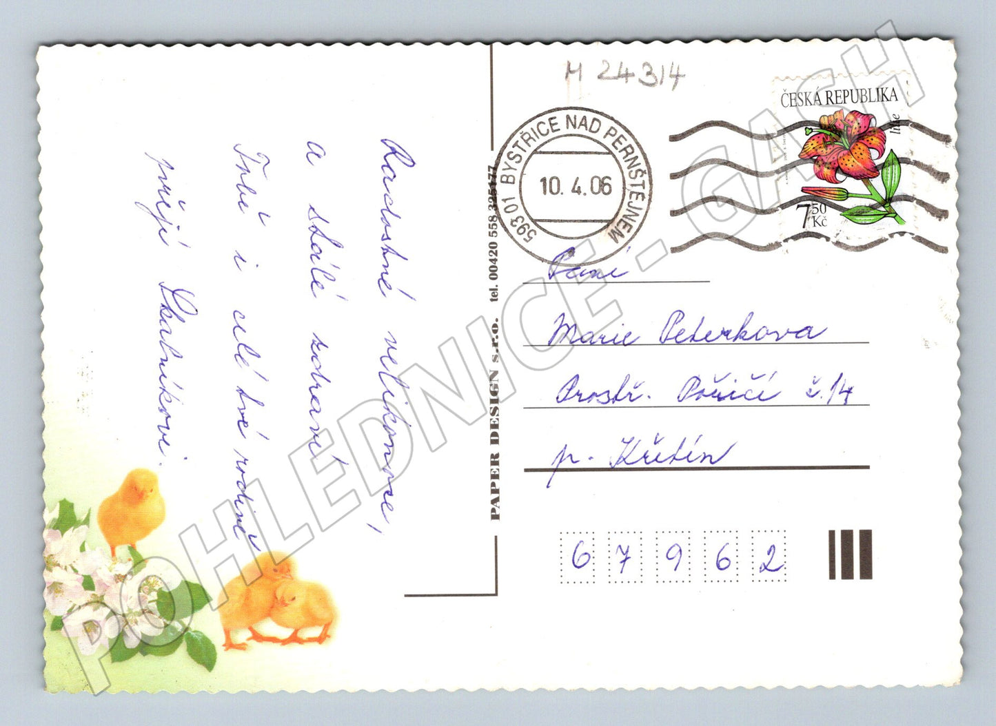 Pohlednice Velikonoce kuřátka vajíčka 2006 (M24314)