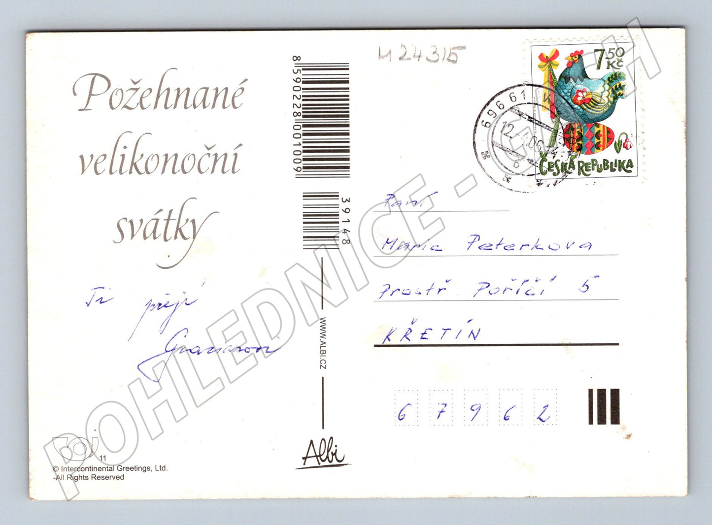Pohlednice náboženský motiv Ježíš ovce 2005 (M24315)