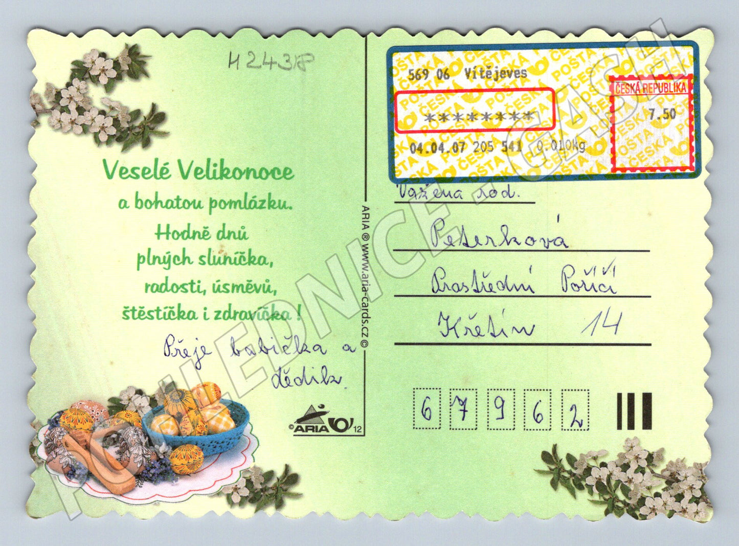 Pohlednice Veselé Velikonoce kraslice flétny 2007 (M24318)
