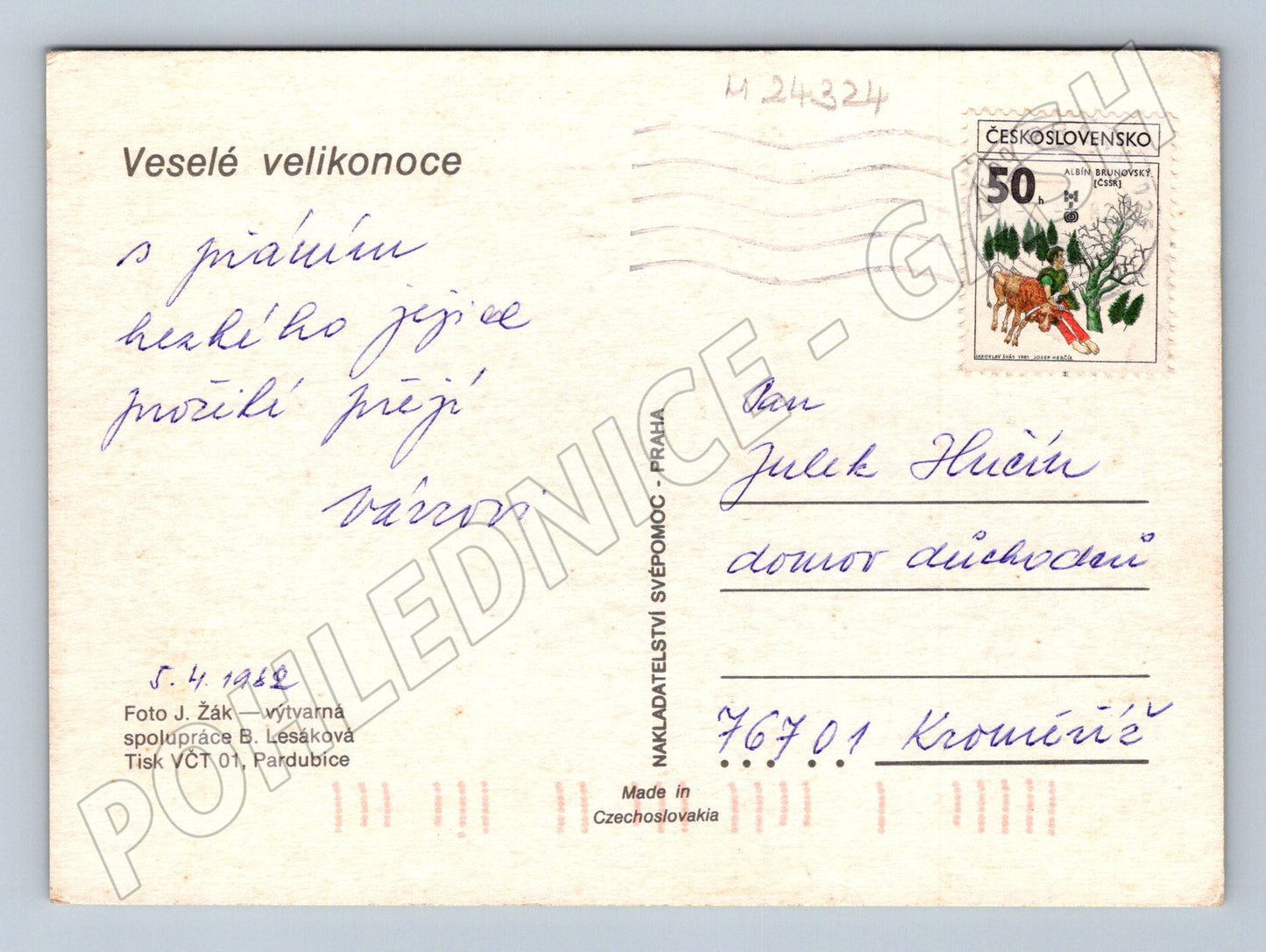 Pohlednice dřevěné figurky Velikonoce 1989 (M24324)