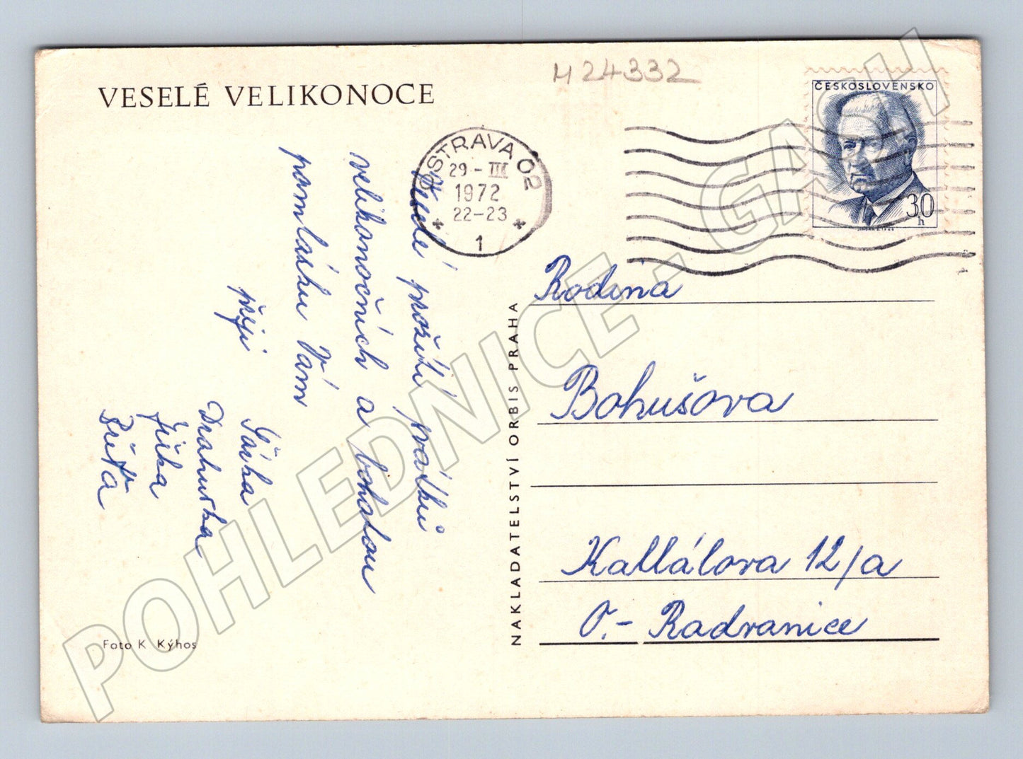 Pohlednice velikonoce kuřátko a vejce 1972 (M24332)