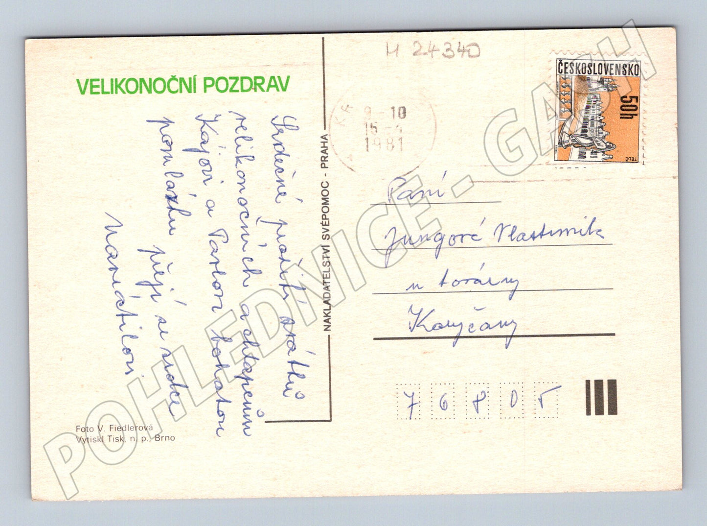 Pohlednice Velikonoce vejce 1981 (M24340)