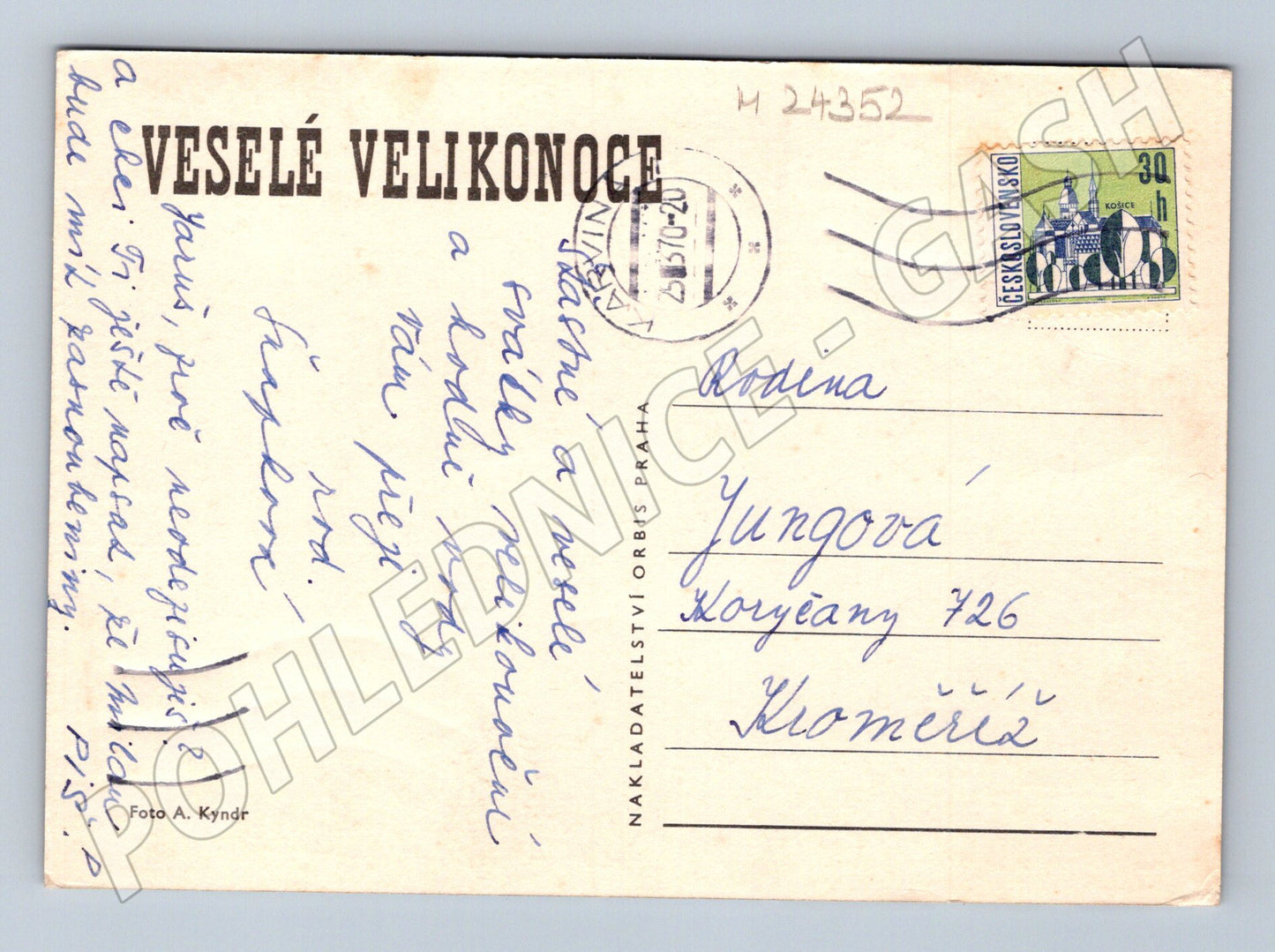 Pohlednice Velikonoční zajíček kuřátka 1970 (M24352)