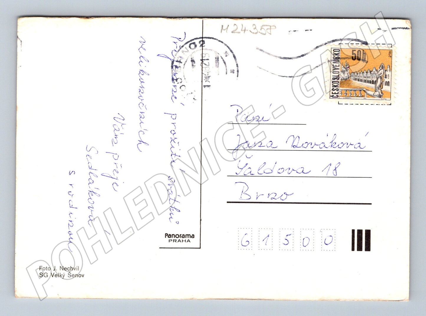 Pohlednice Velikonoční motiv džbán vejce 1962 (M24358)