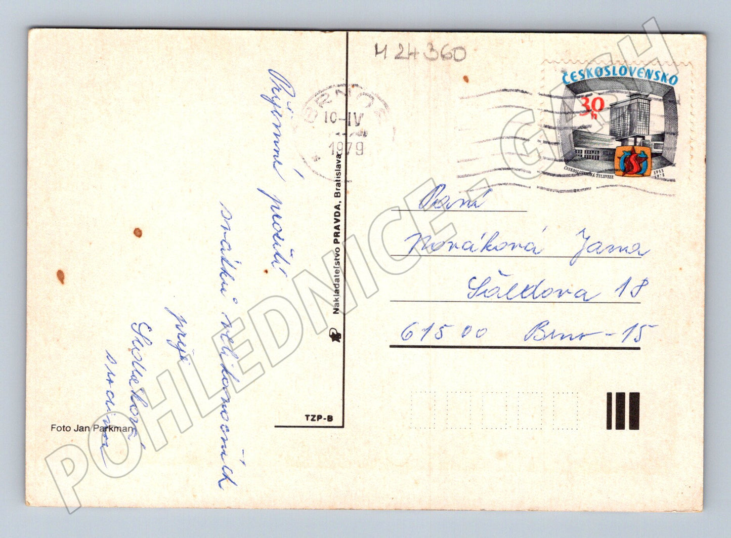 Pohlednice Velikonoce keramika a vajíčka 1979 (M24360)