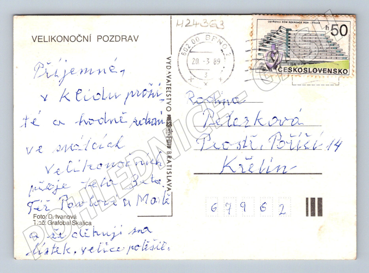 Pohlednice Velikonoce vejce pomlázka 1989 (M24363)