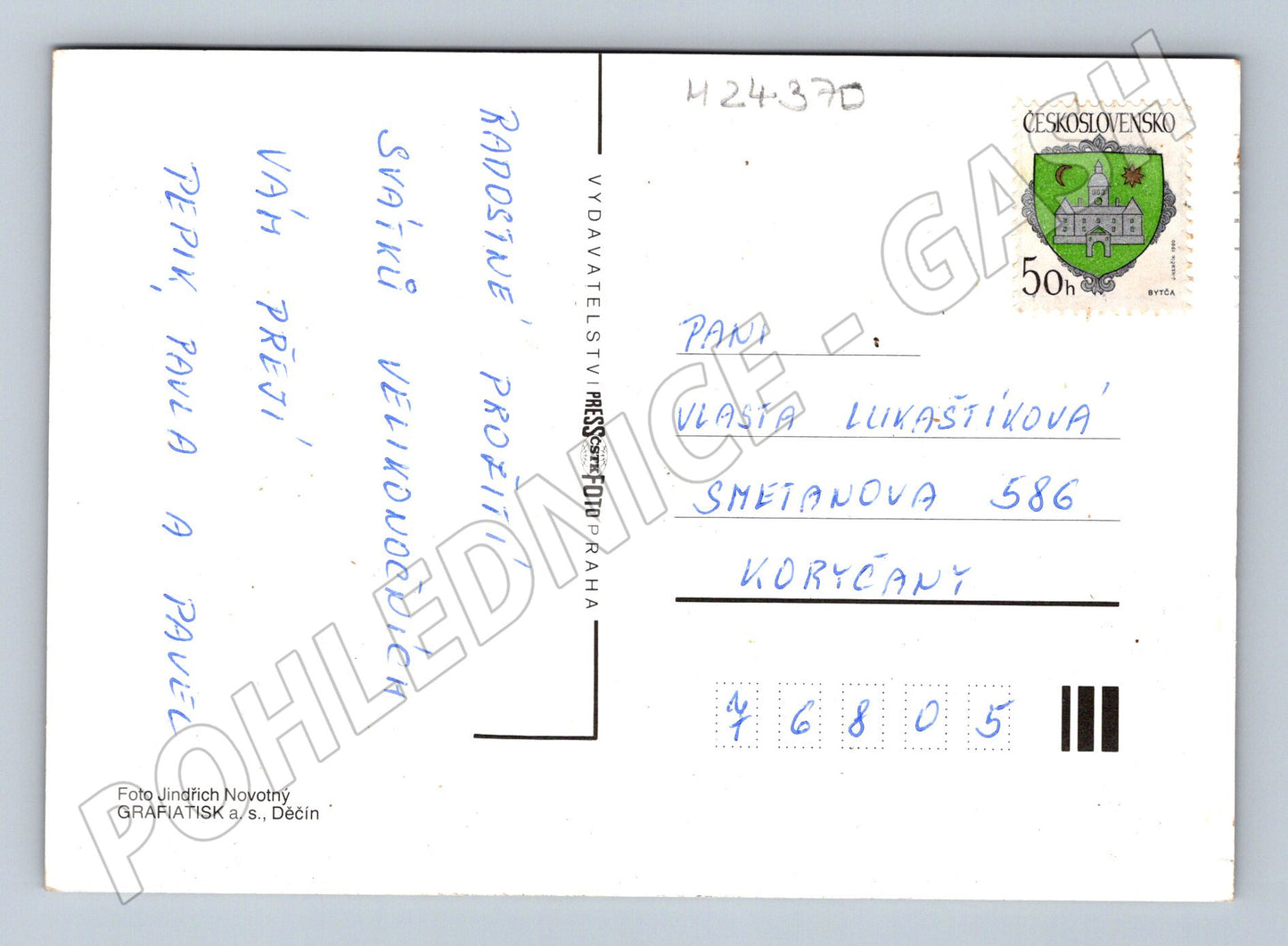 Pohlednice Velikonoční kraslice (M24370)