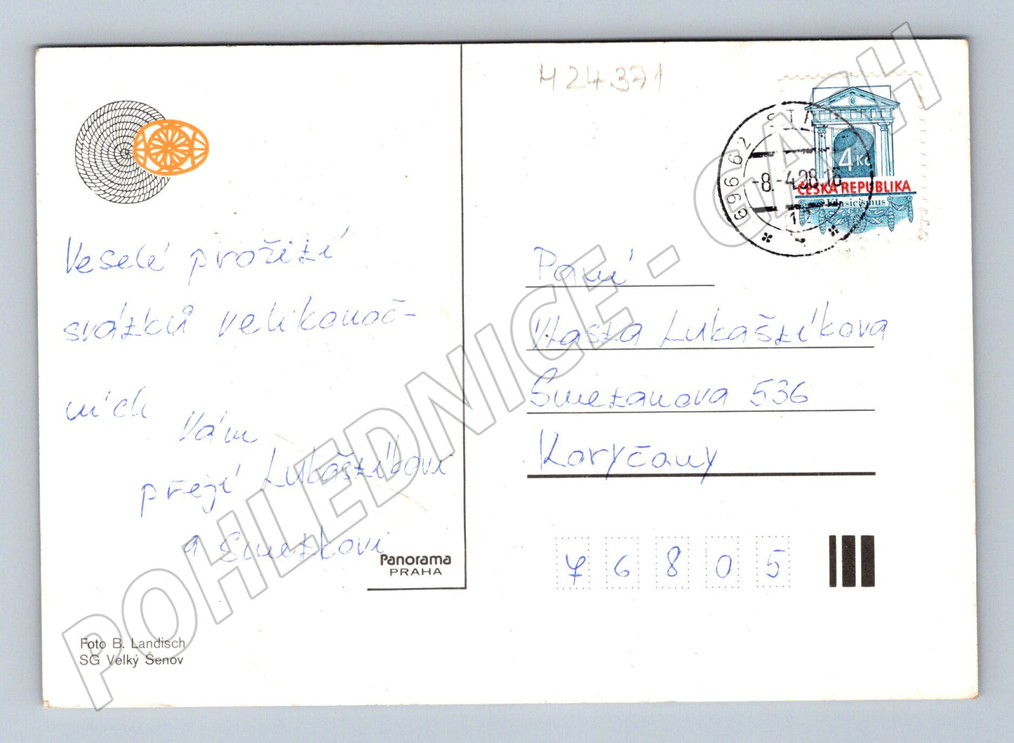 Pohlednice Velikonoce vajíčka a květiny 1999 (M24371)
