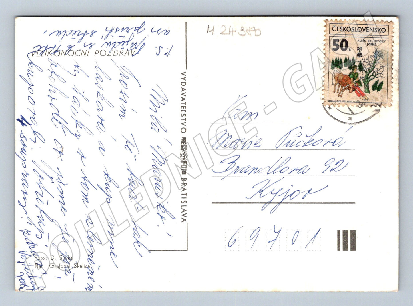 Pohlednice Velikonoční vajíčka větvička (M24380)