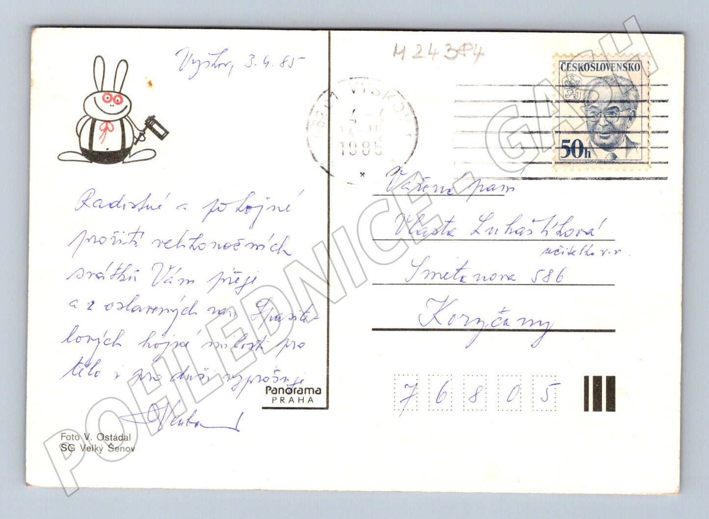 Pohlednice Velikonoční motiv s vejci a flétnou 1985 (M24384)