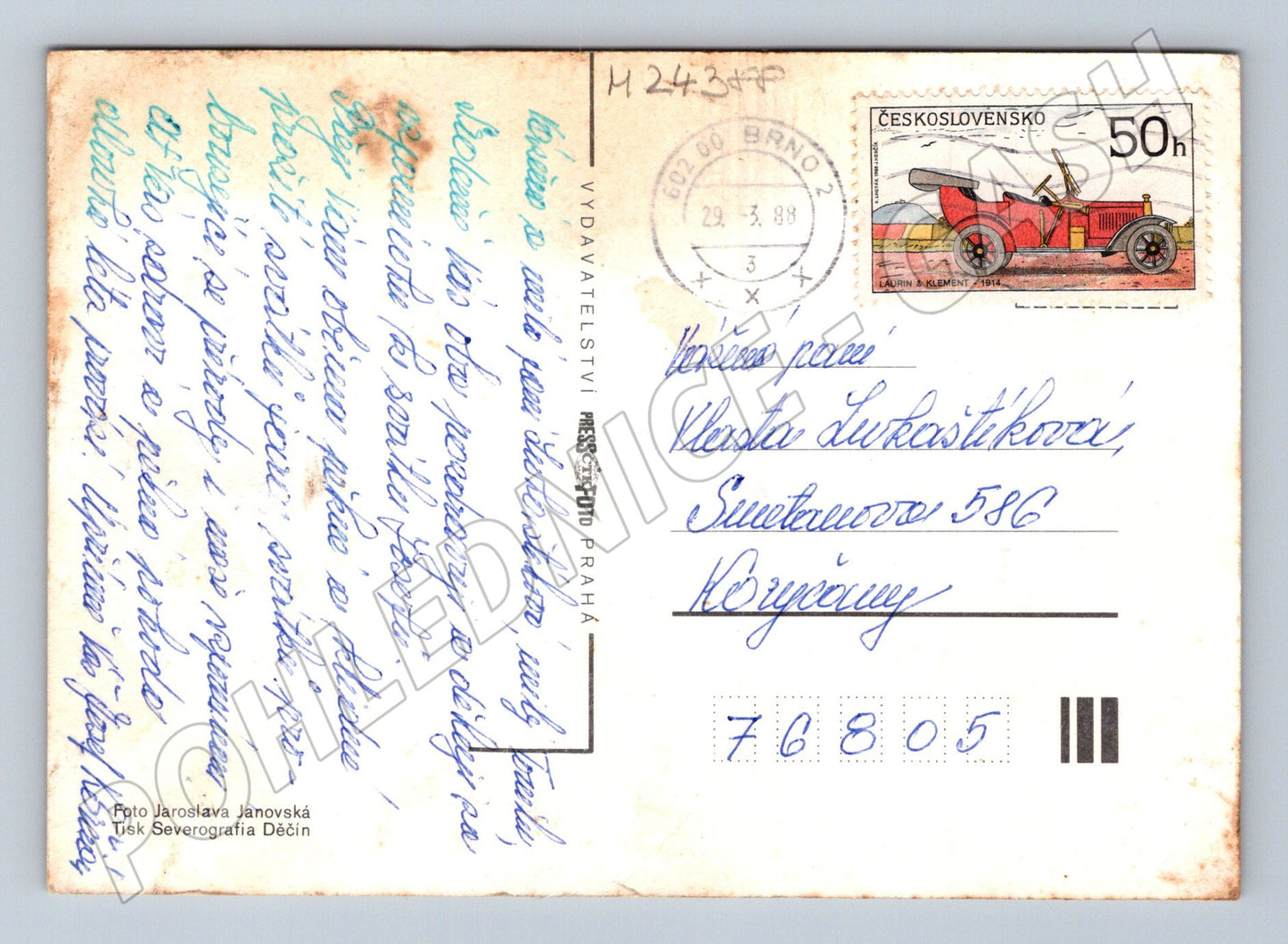 Pohlednice Velikonoční pozdrav 1988 (M24388)