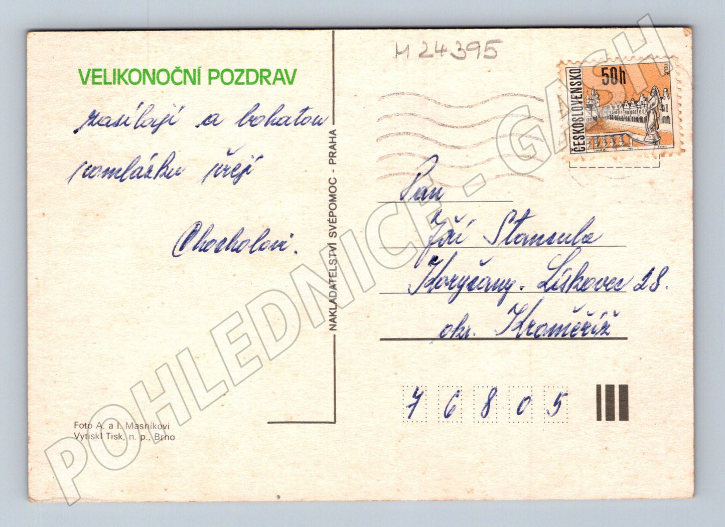 Pohlednice Velikonoční motiv nádoby s vejci (M24395)