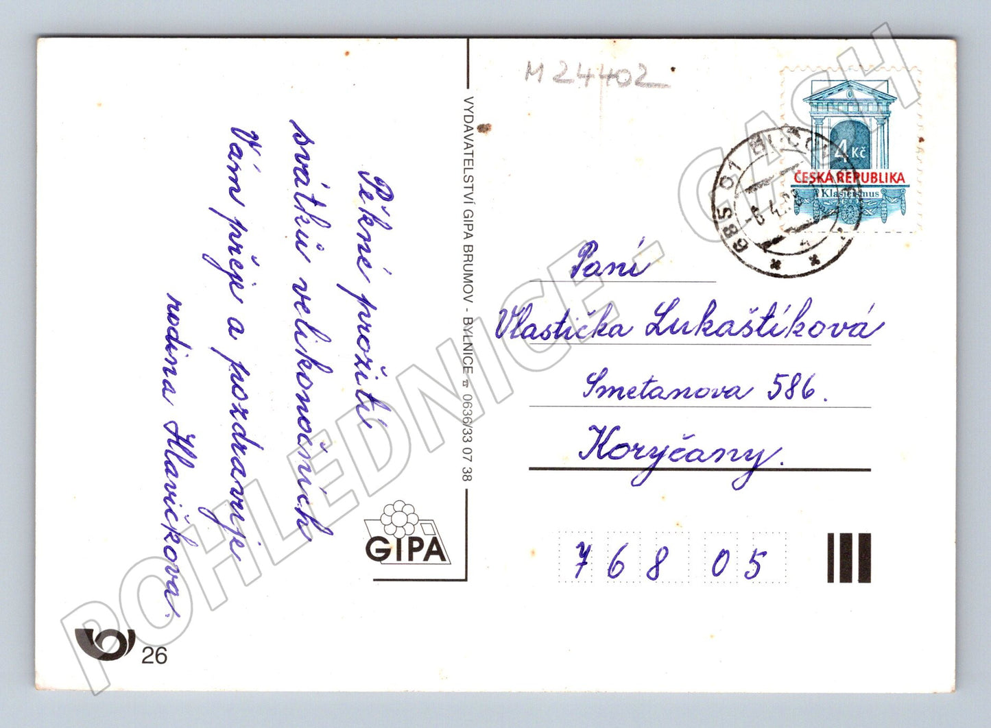 Pohlednice Velikonoční vajíčka v košíku (M24402)