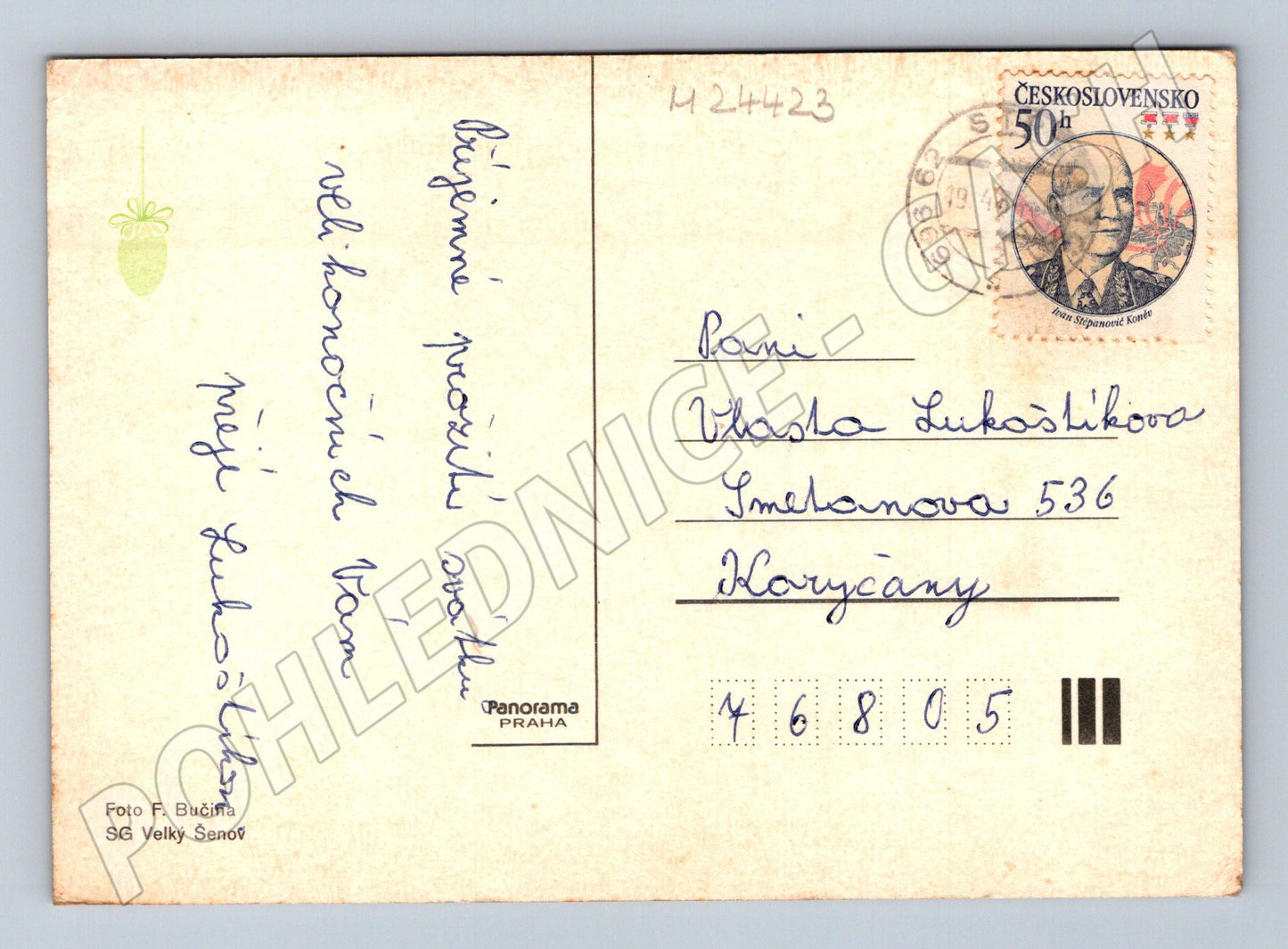 Pohlednice Velikonoce kočičky řehtačky 1946 (M24423)