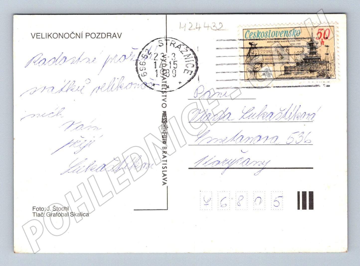 Pohlednice Velikonoční motiv vrba a kraslice 1969 (M24432)