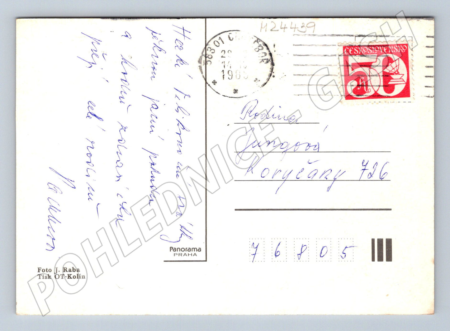 Pohlednice koš s kraslicemi Velikonoce 1983 (M24439)