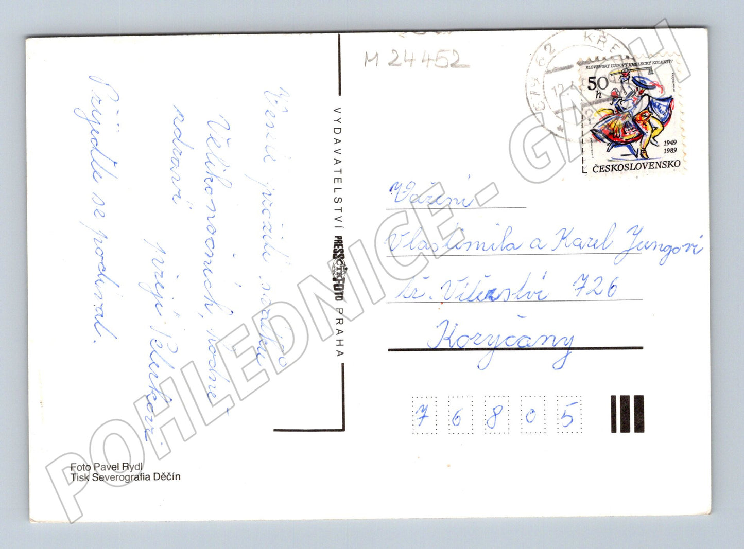 Pohlednice Velikonoční motiv vejce kočičky 1989 (M24452)