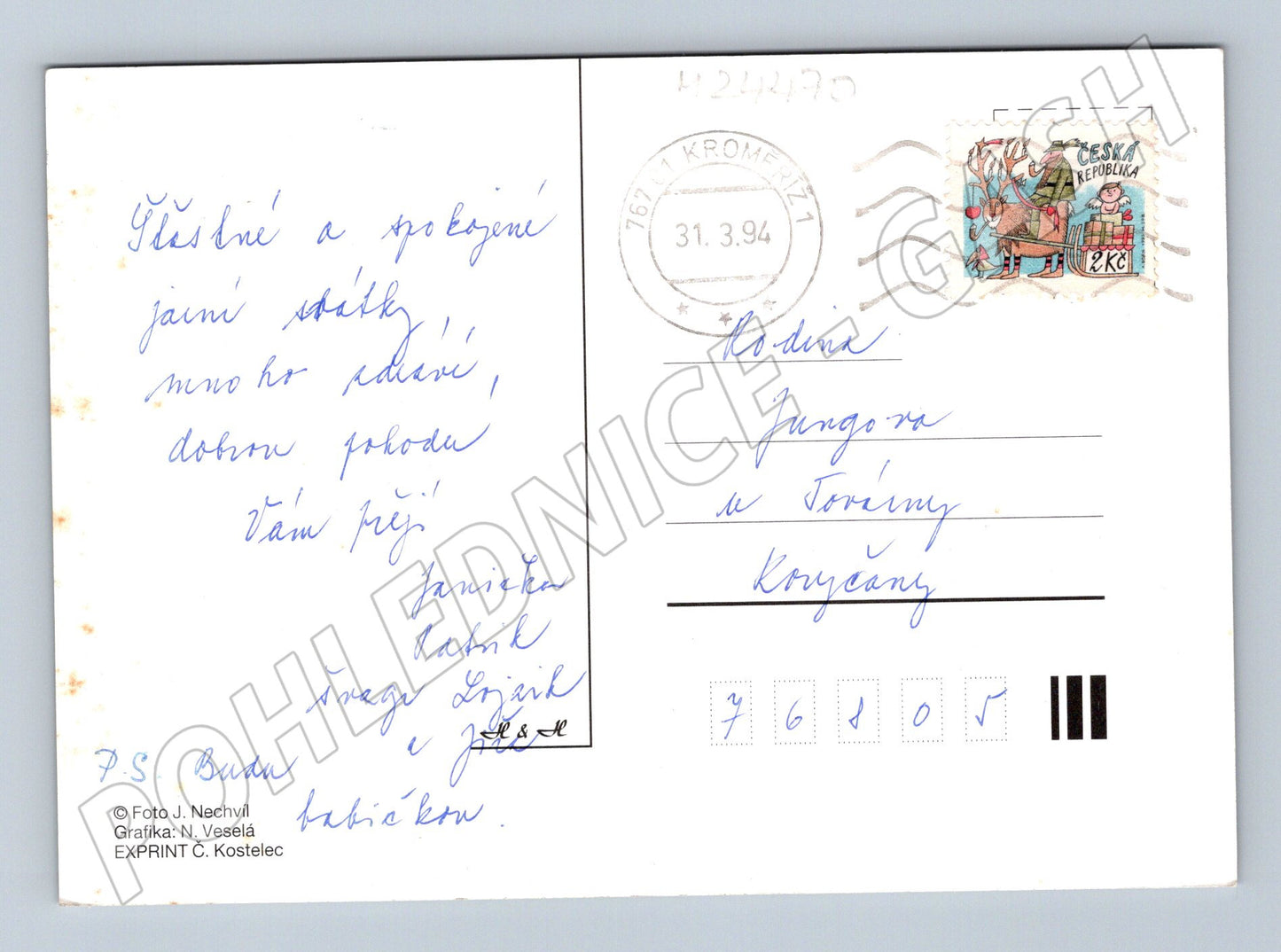 Pohlednice Velikonoční pozdrav 1994 (M24470)