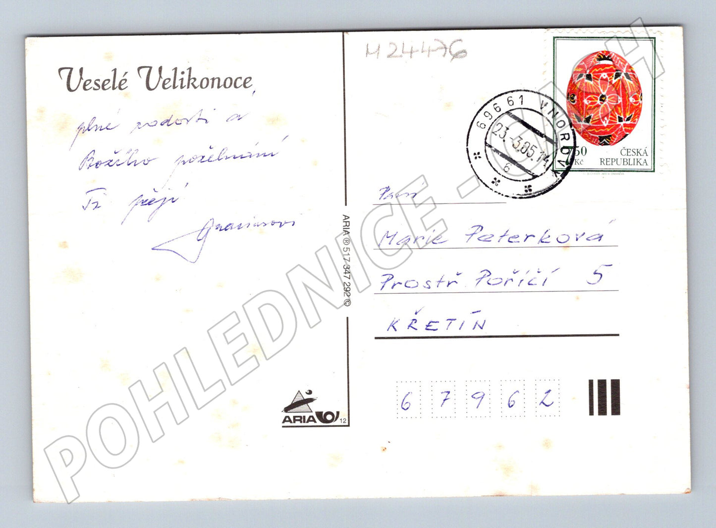 Pohlednice náboženský motiv Velikonoce 2001 (M24476)