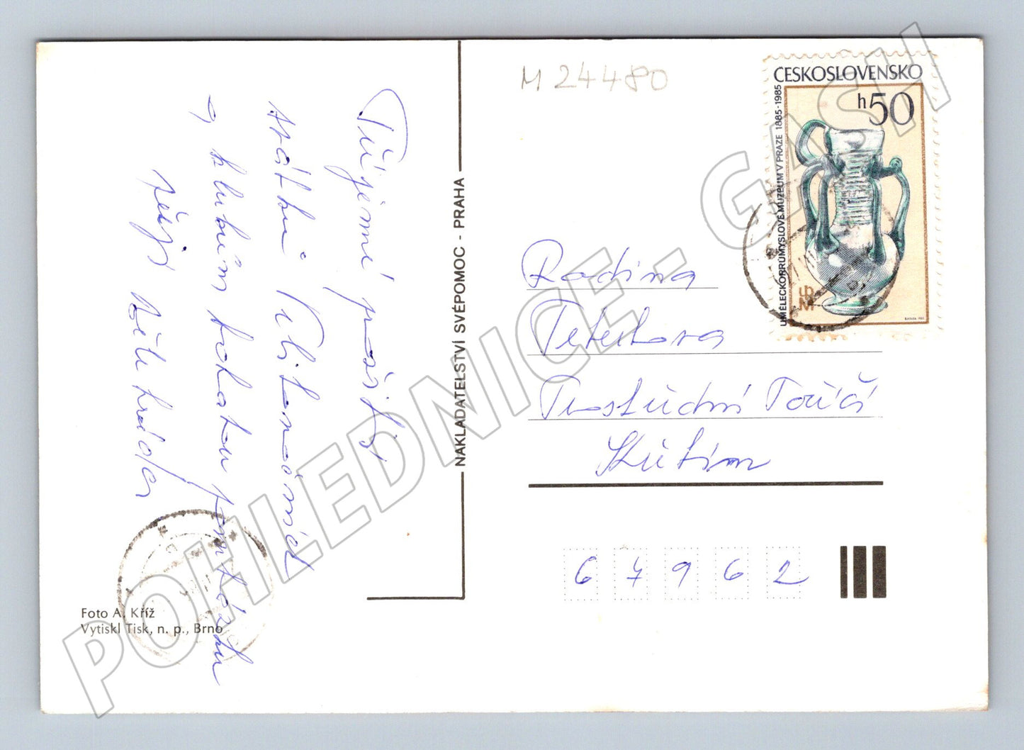Pohlednice Velikonoční vajíčka a zlatice Československo 1985 (M24480)