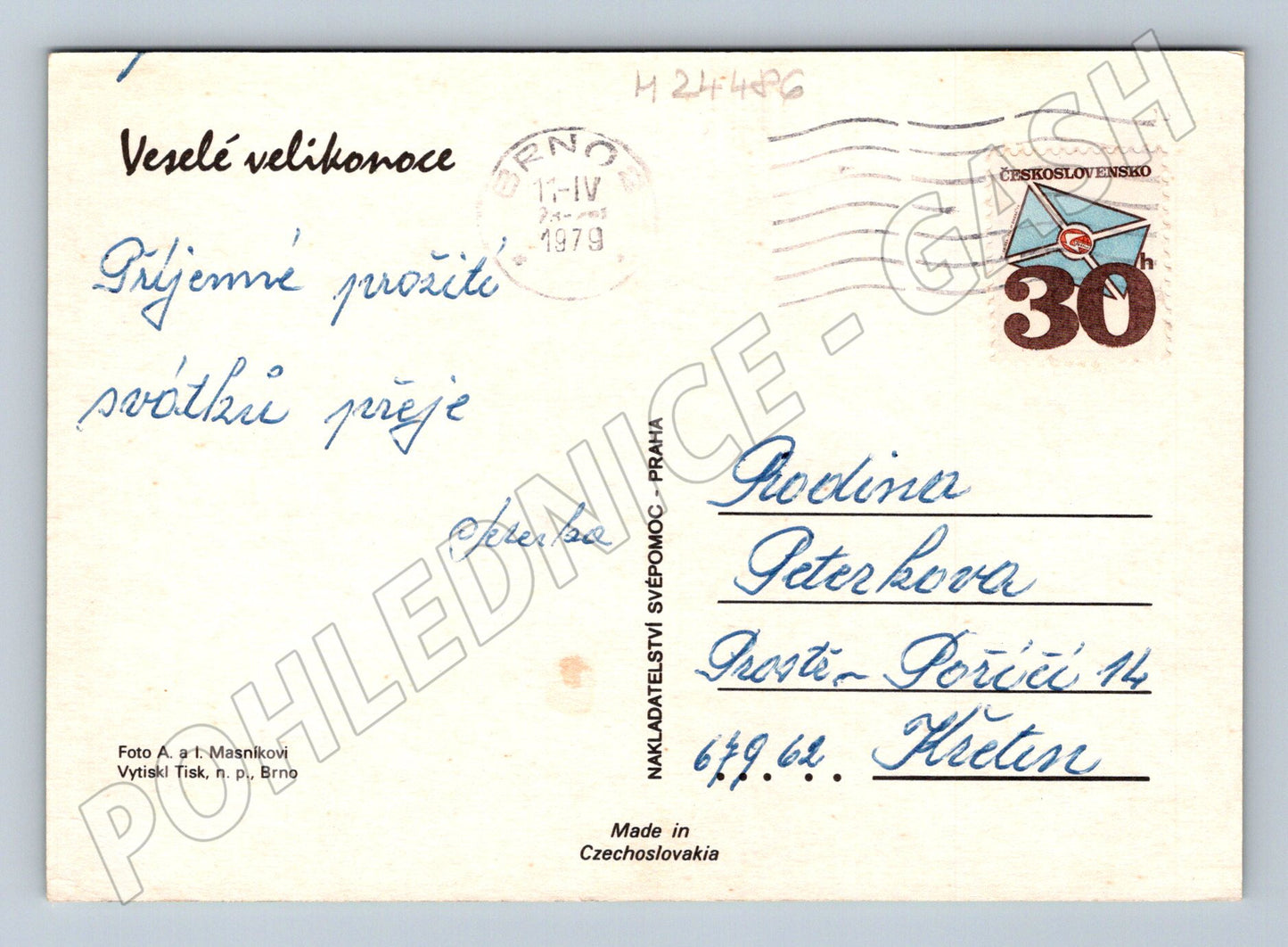 Pohlednice Velikonoce panenky kočičky 1979 (M24486)