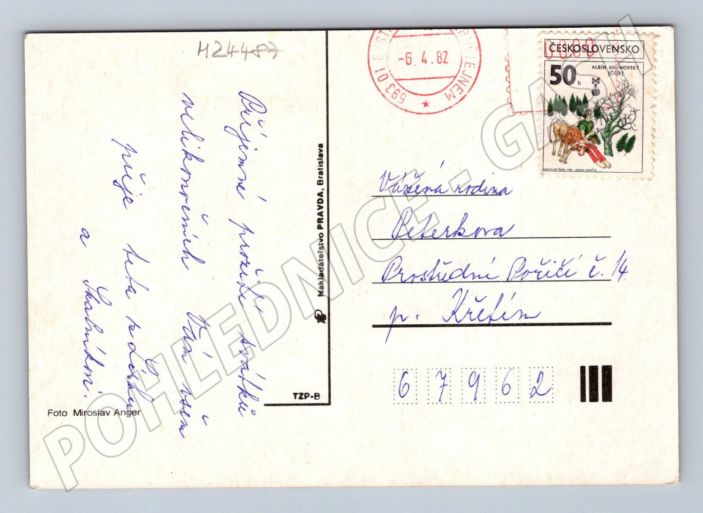 Pohlednice Slovensko Velikonoční motiv kraslice 1982 (M24487)