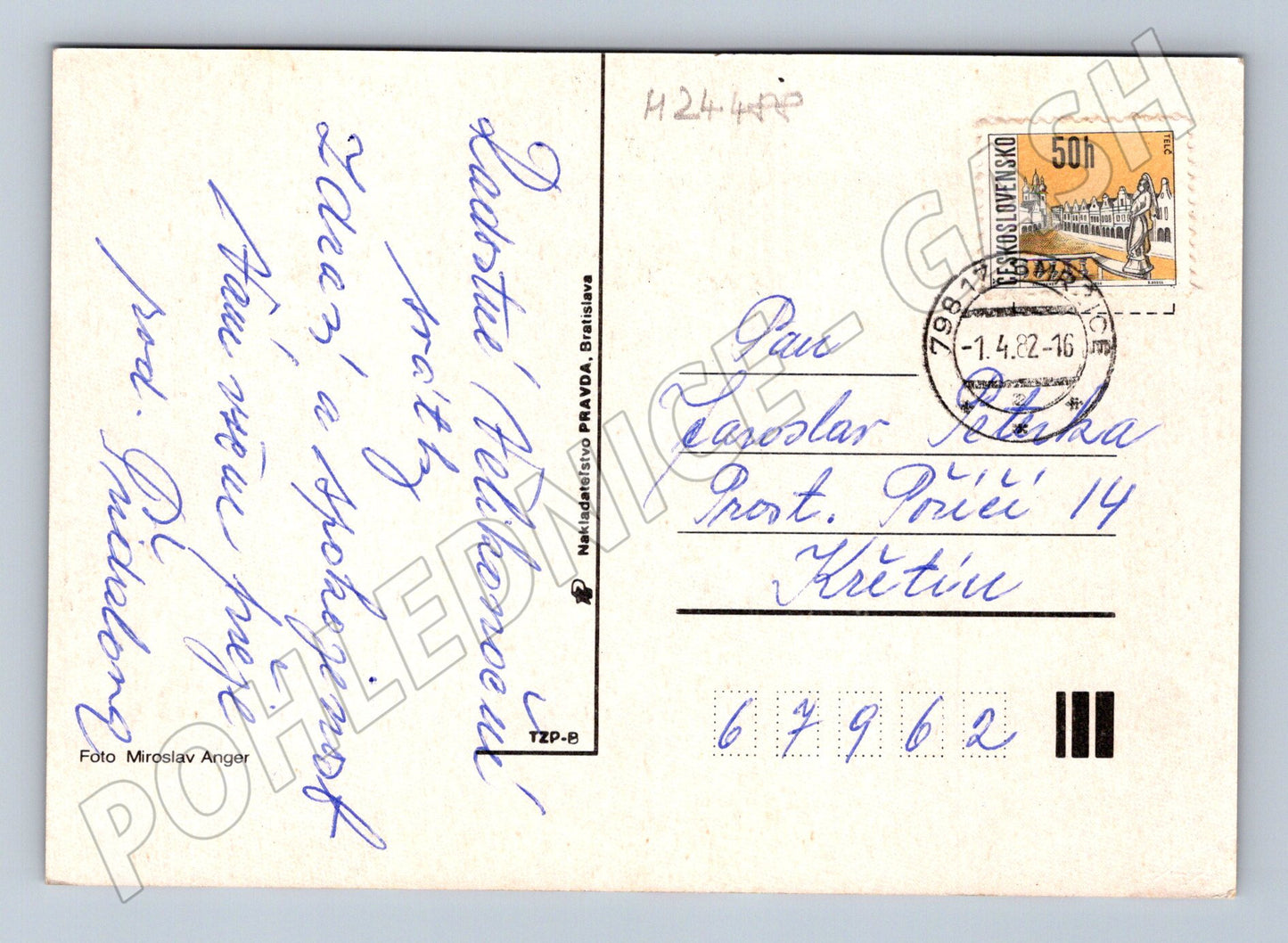 Pohlednice Velikonoční vajíčka košík 1962 (M24488)