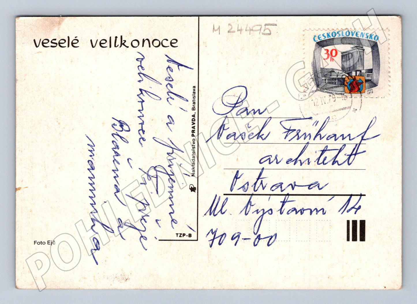 Pohlednice Československo Velikonoční vajíčka 1973 (M24495)