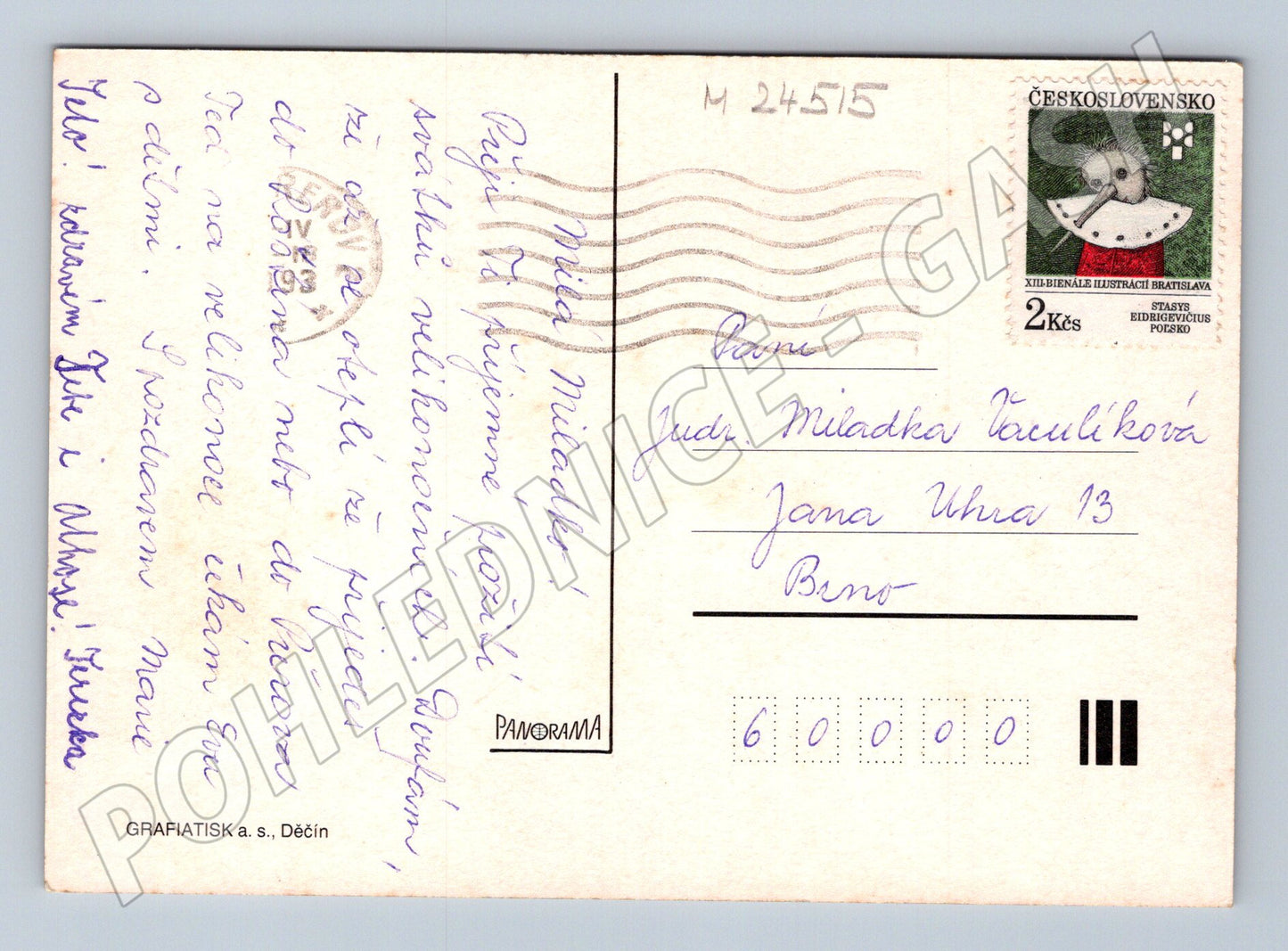 Pohlednice Velikonoce s kuřetem a violkami 1991 (M24515)