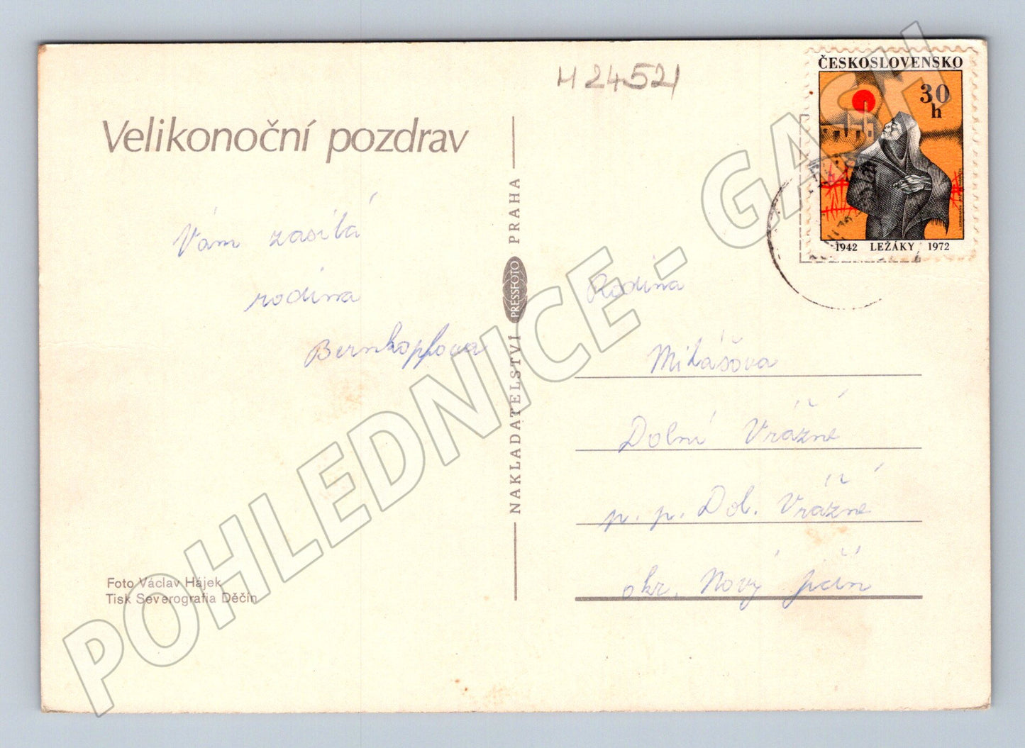 Pohlednice Velikonoční motiv vrbové proutí a kraslice 1972 (M24521)