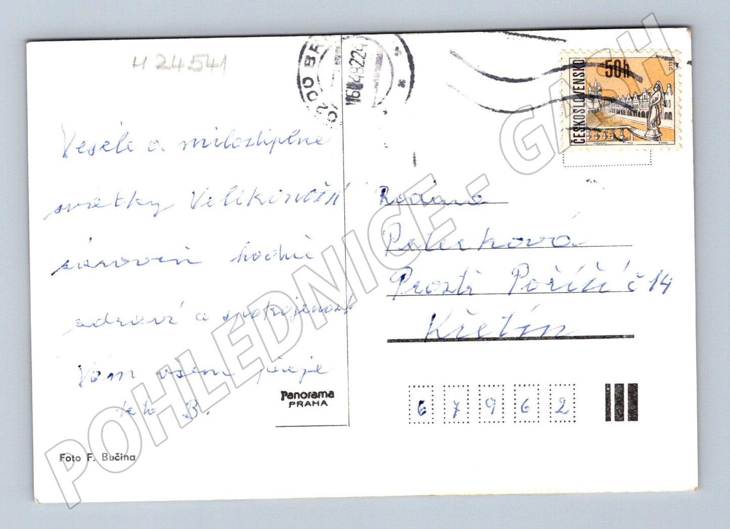 Pohlednice velikonoční vajíčka a květy 1982 (M24541)