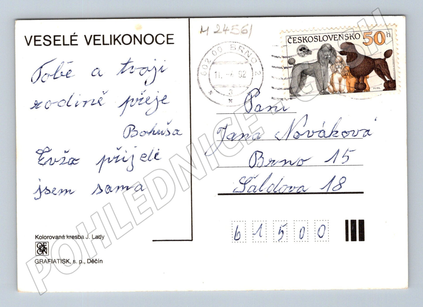 Pohlednice J. Lada Velikonoce dětský motiv 1992 (M24561)