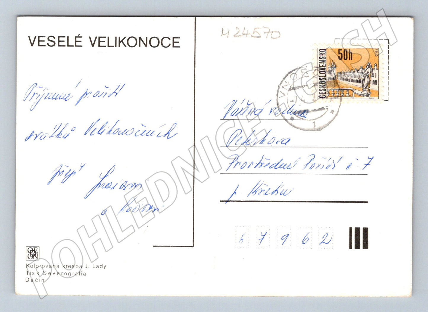 Pohlednice Velikonoční motiv kresba Josef Lada 1964 (M24570)
