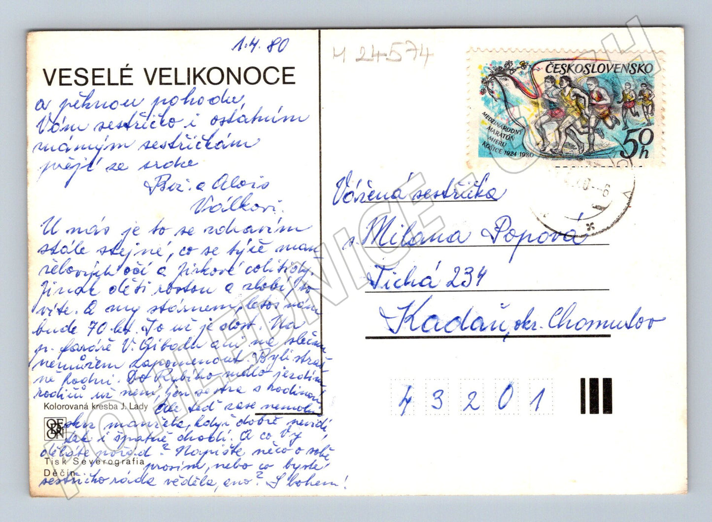 Pohlednice Jos. Lada Velikonoce s husou a holčičkou 1980 (M24574)