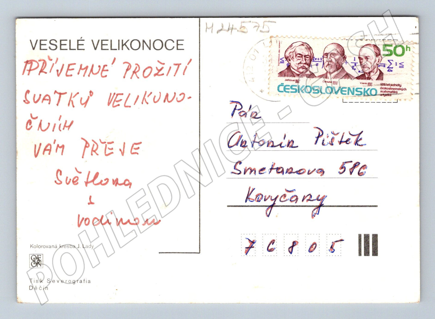Pohlednice velikonoční motiv Josef Lada 1957 (M24575)