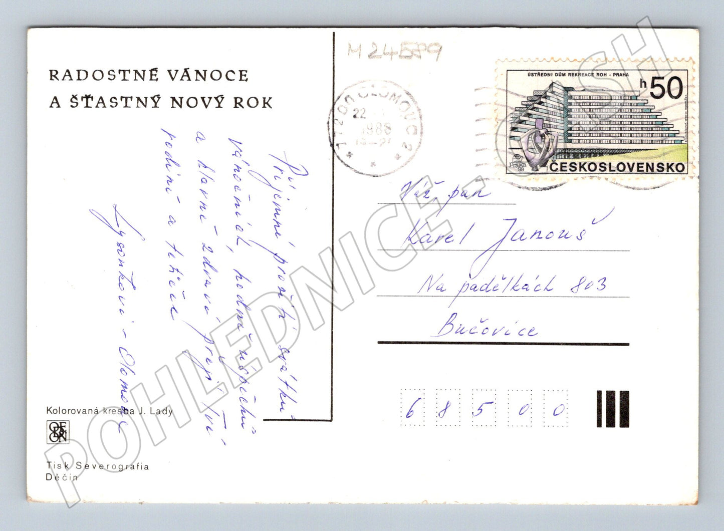 Pohlednice J. Lada zimní idyla Vánoce 1988 (M24589)