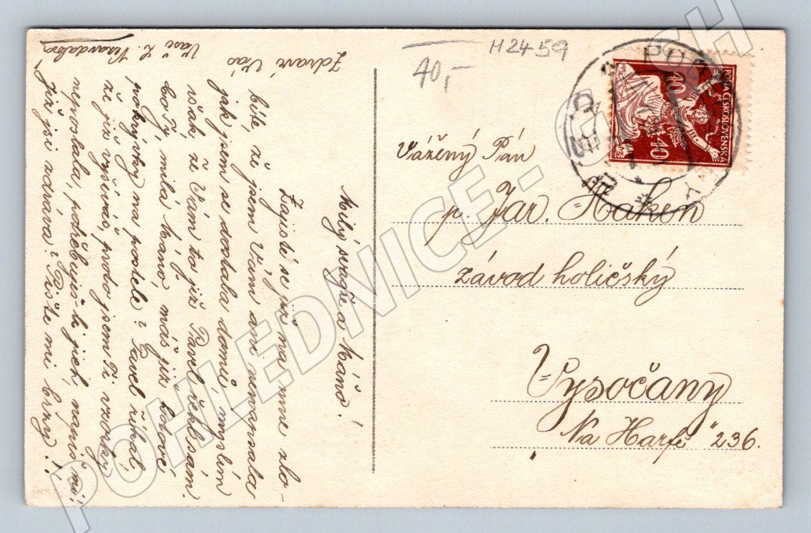 Happy young children in an embrace old postcard (M2459)