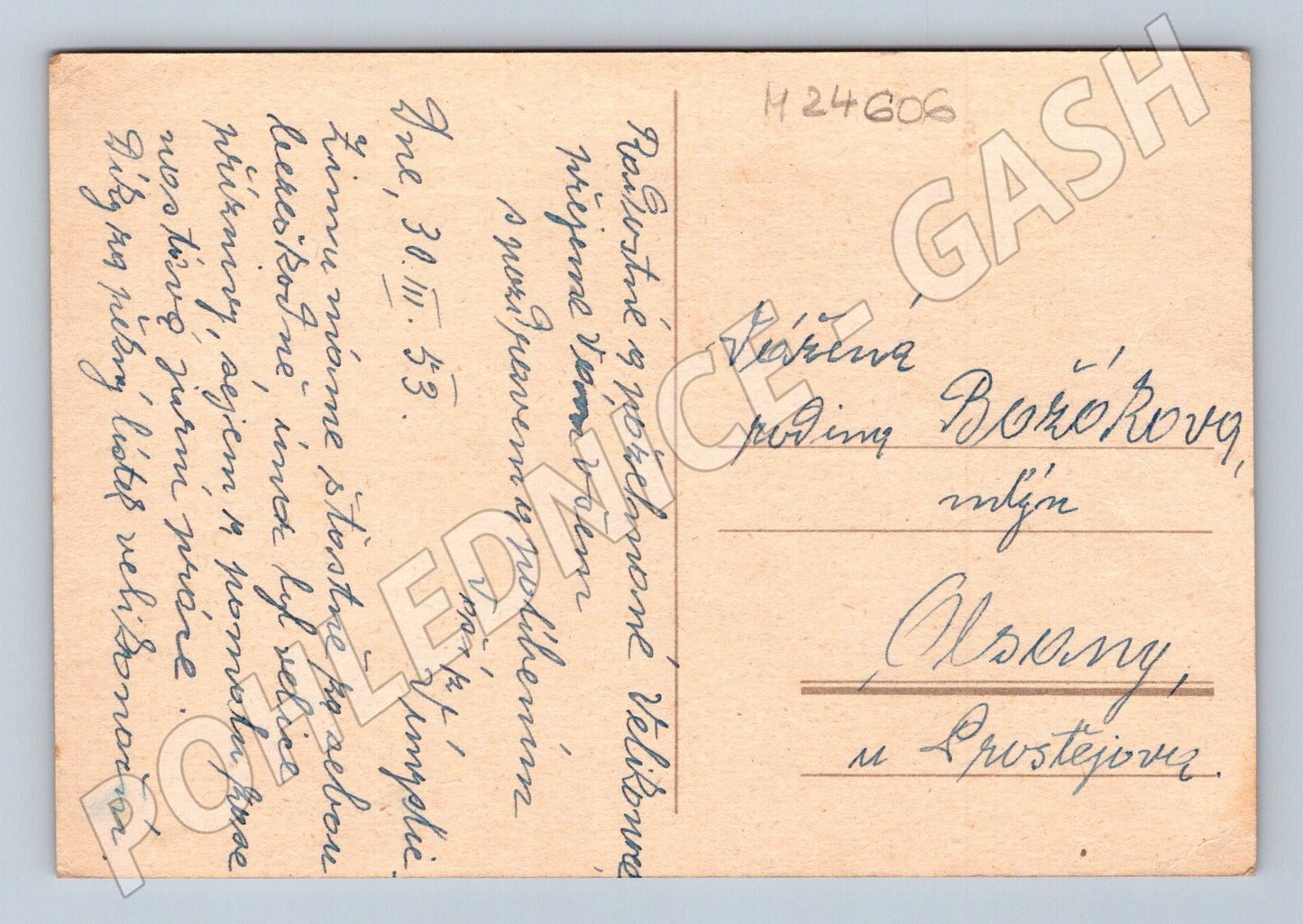 Pohlednice Velikonoce děti 1953 (M24606)