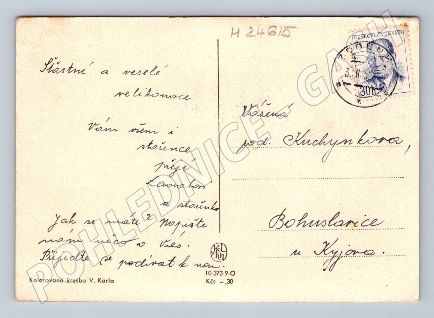 Pohlednice Velikonoce motýli a květiny 1952 (M24615)
