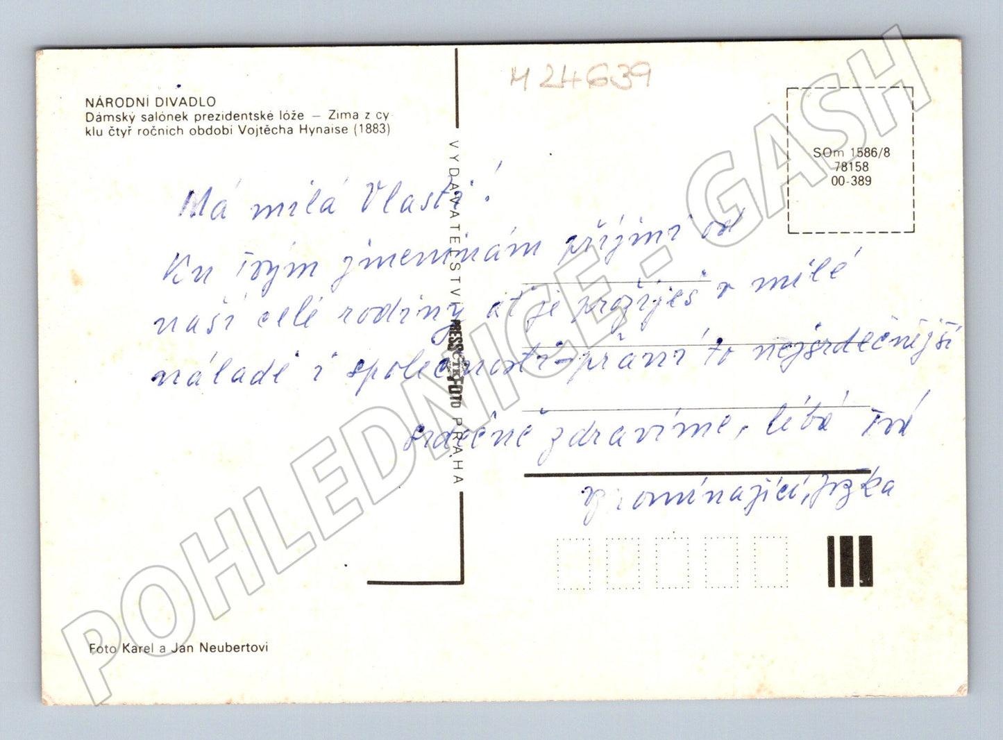 Pohlednice Praha Národní divadlo Zima V. Hynais 1883 (M24639)