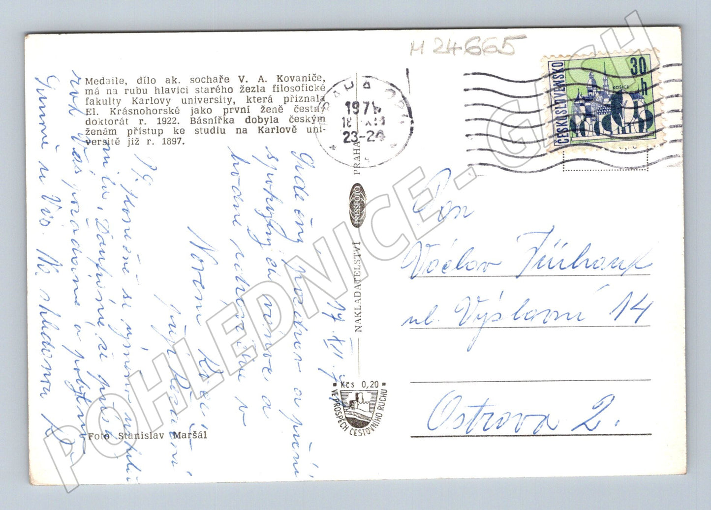 Pohlednice Eliška Krásnohorská medaile Minerva 1907 (M24665)